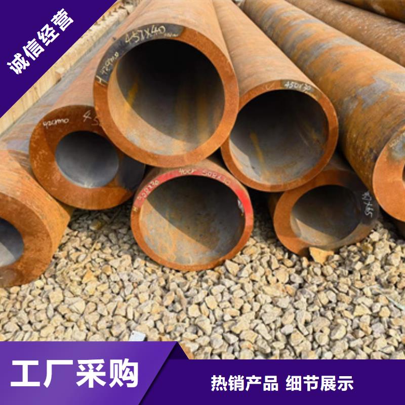 Cr5Mo合金管市场行情
