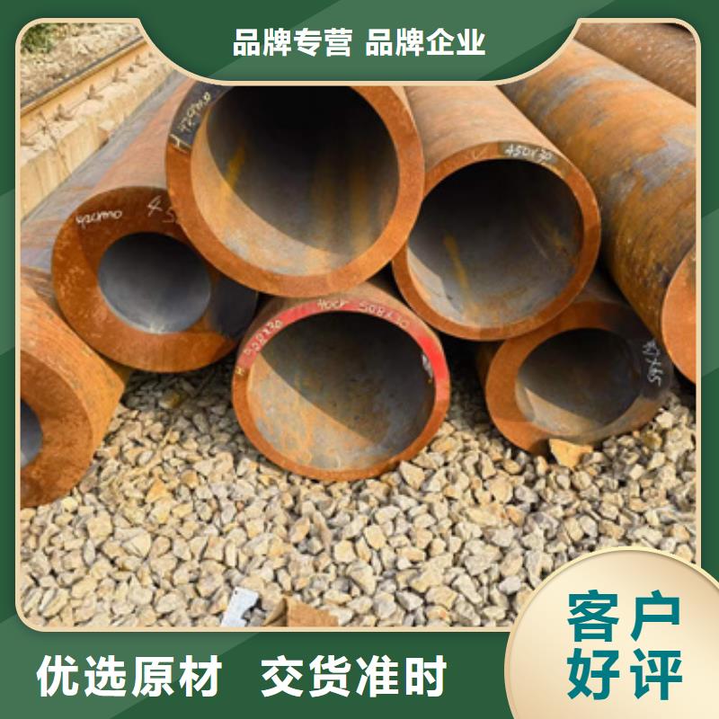 316Ti不锈钢管-视频-山西省晋城市|沁水|高平|长治|阳泉|朔州|吕梁|大同|临汾316Ti不锈钢管-新物通