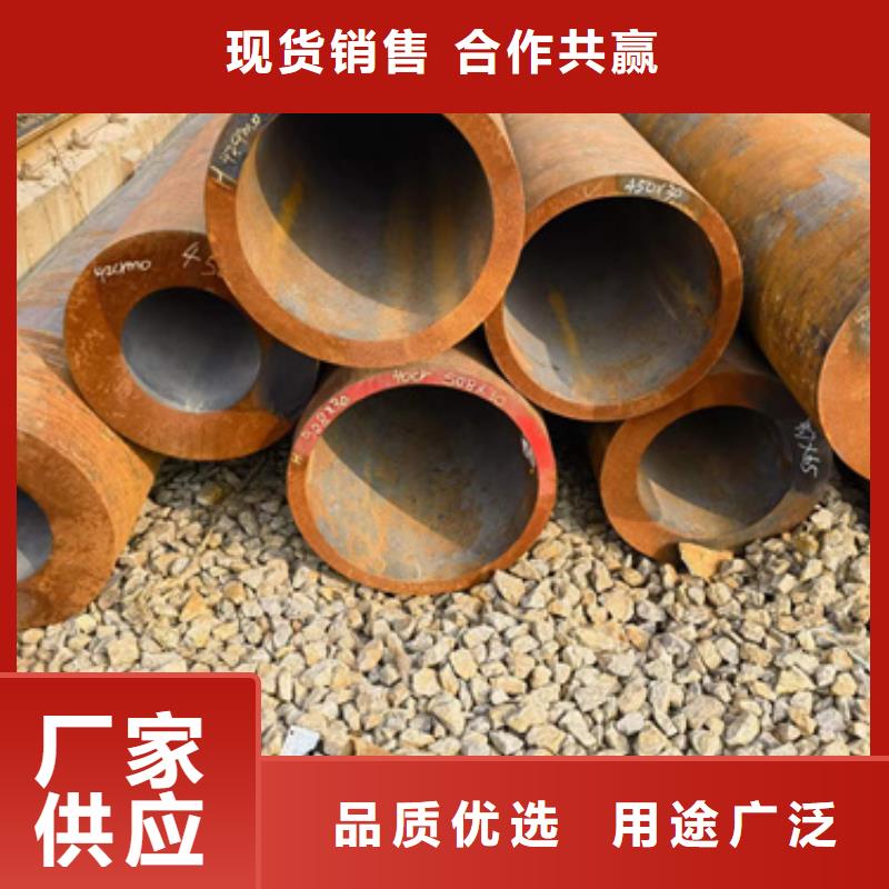 50Cr合金钢管_50Cr合金钢管公司
