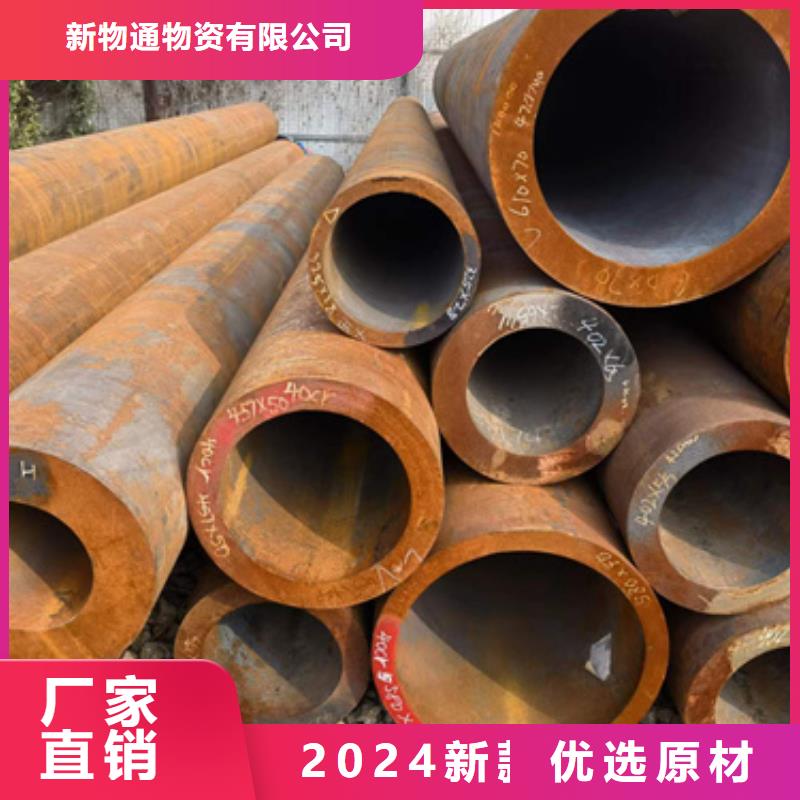 P22合金管-P22合金管到厂参观