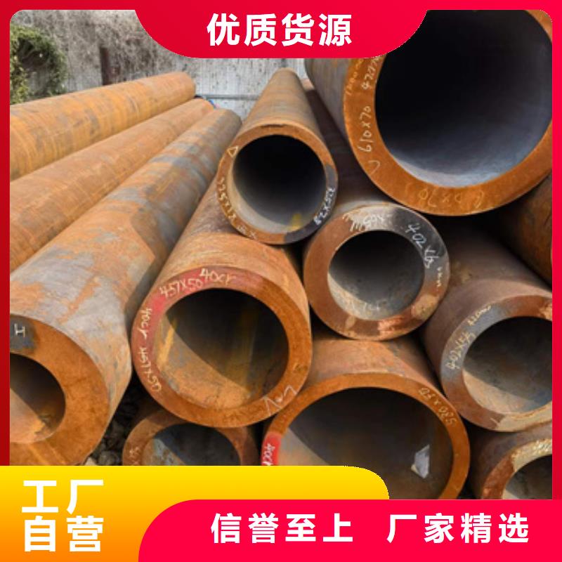 性价比高的15CrMo合金管供货商
