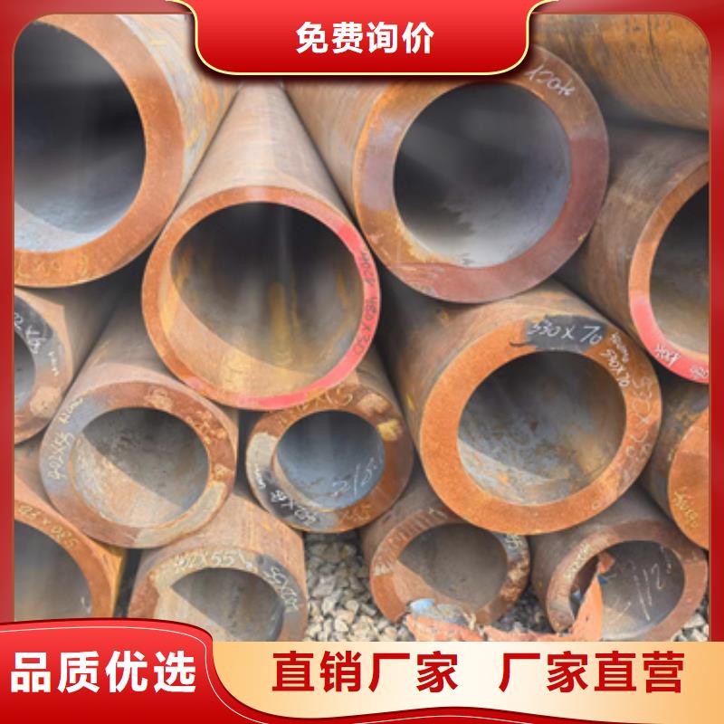 304不锈钢管-视频-四川省乐山市新物通304不锈钢管可服务区域沙湾|井研|德阳|广安|自贡|阿坝|眉山|南充等