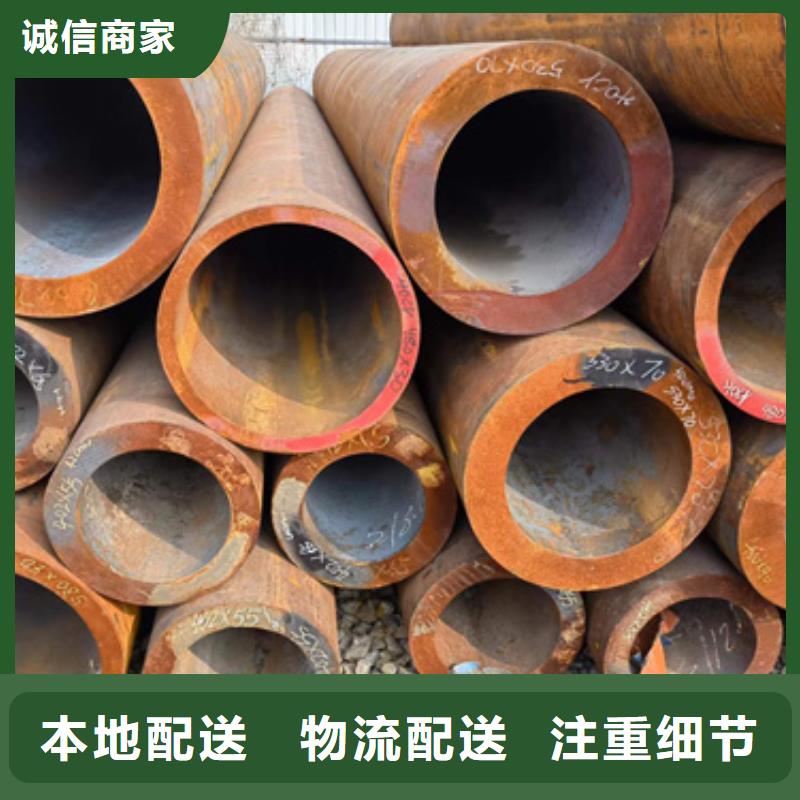 15Mo3合金管行业品牌厂家