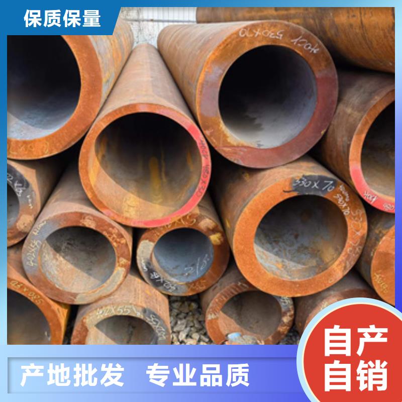 15CrMoG合金管生产厂家