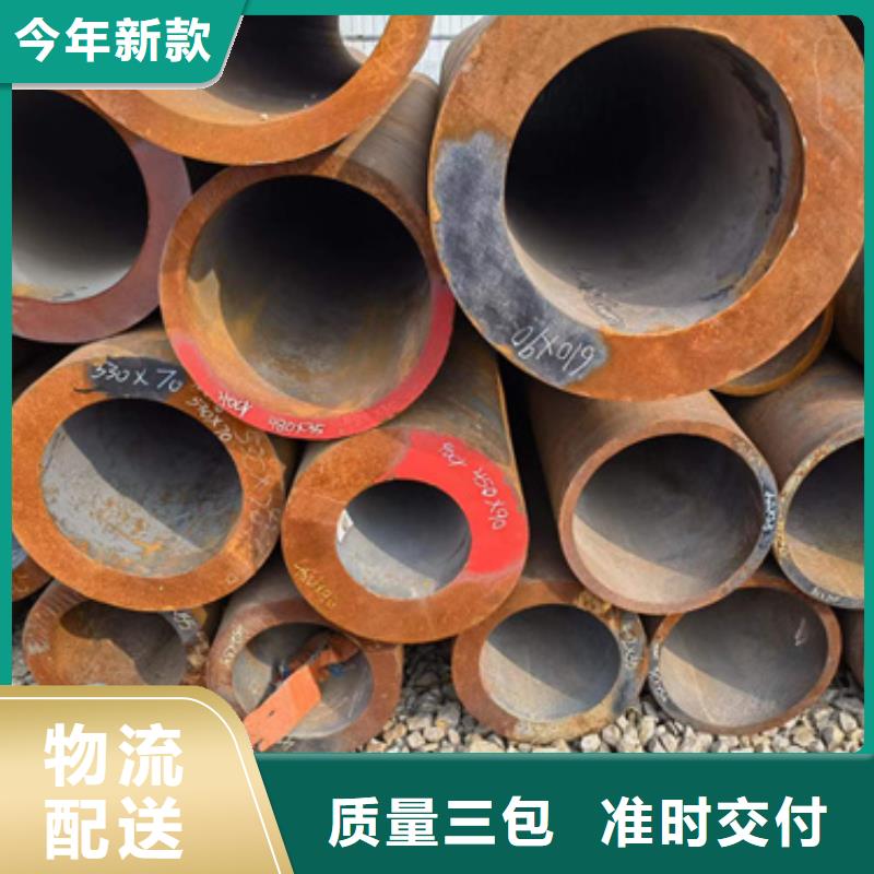 15CrMoG合金管生产厂家