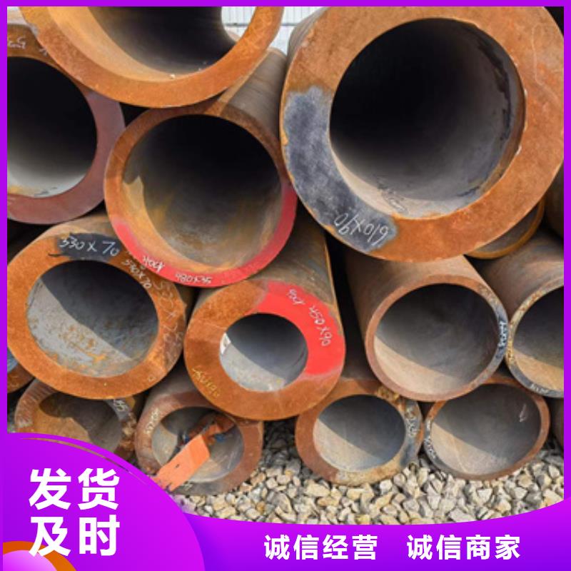 15CrMoV合金管厂家现货直发