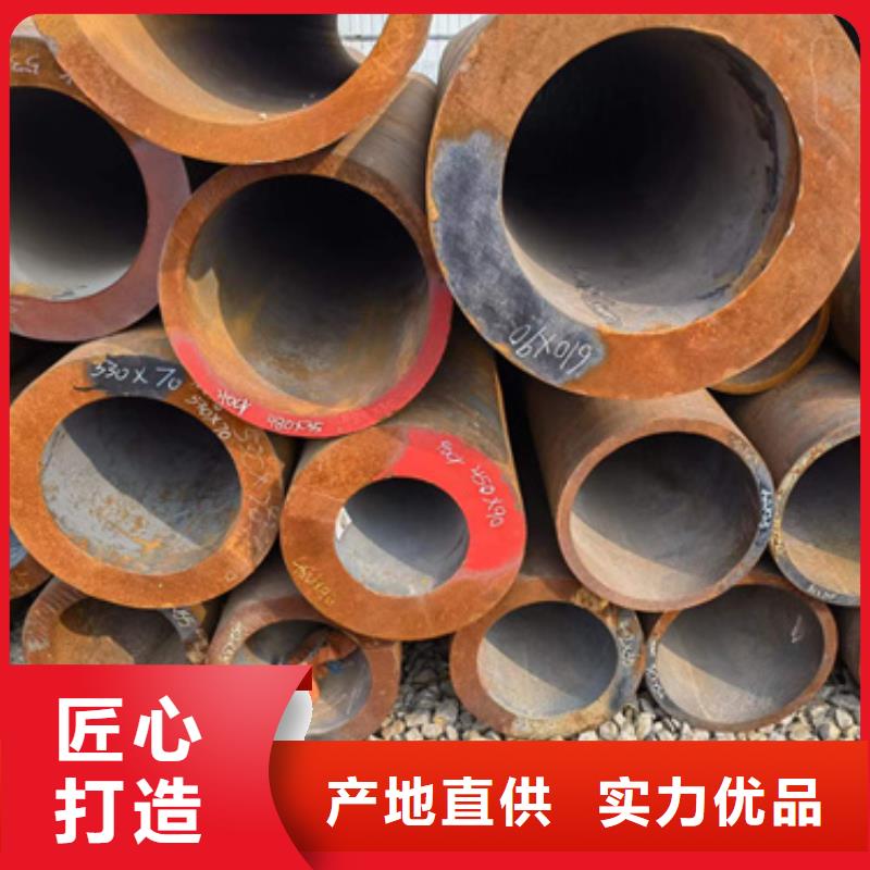 40CrMo合金管批发