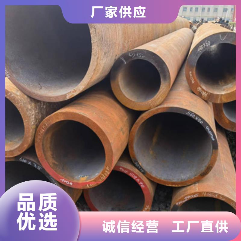 买20Crmnti合金钢管不要贪图便宜