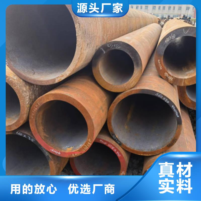 齿轮钢厂家-视频-安徽省安庆市|怀宁|迎江|合肥|宿州|六安|铜陵齿轮钢厂家-新物通
