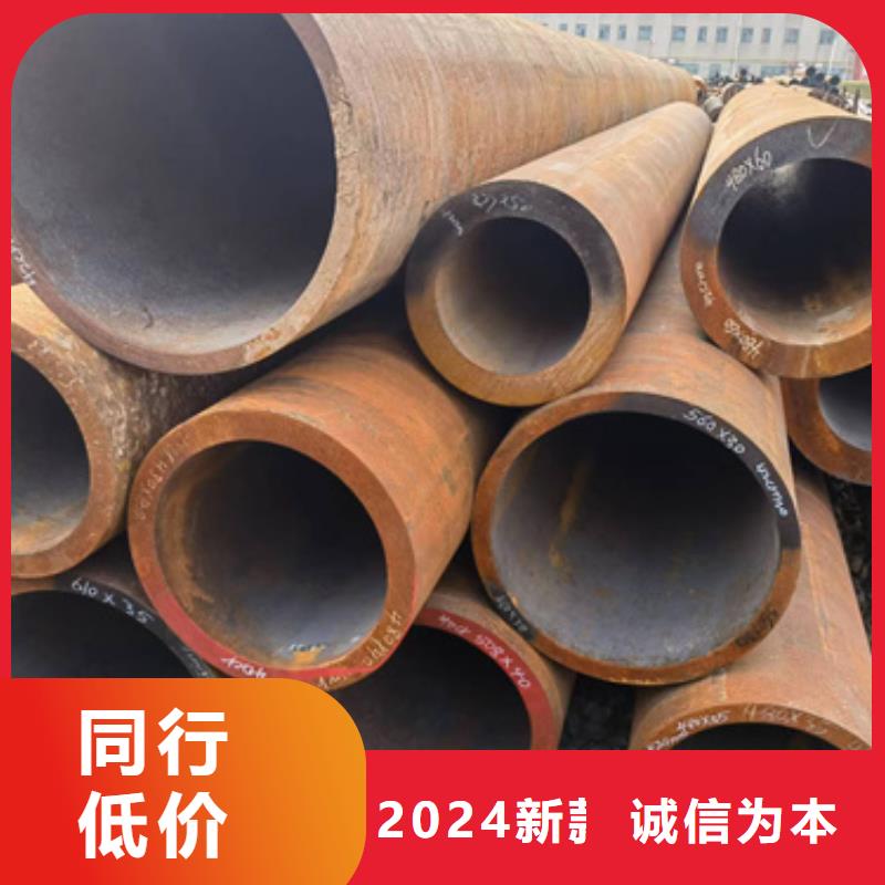 15CrMoG合金管生产厂家