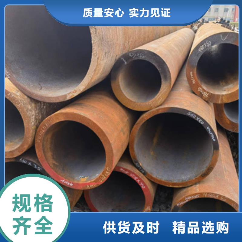 P22合金管-P22合金管到厂参观