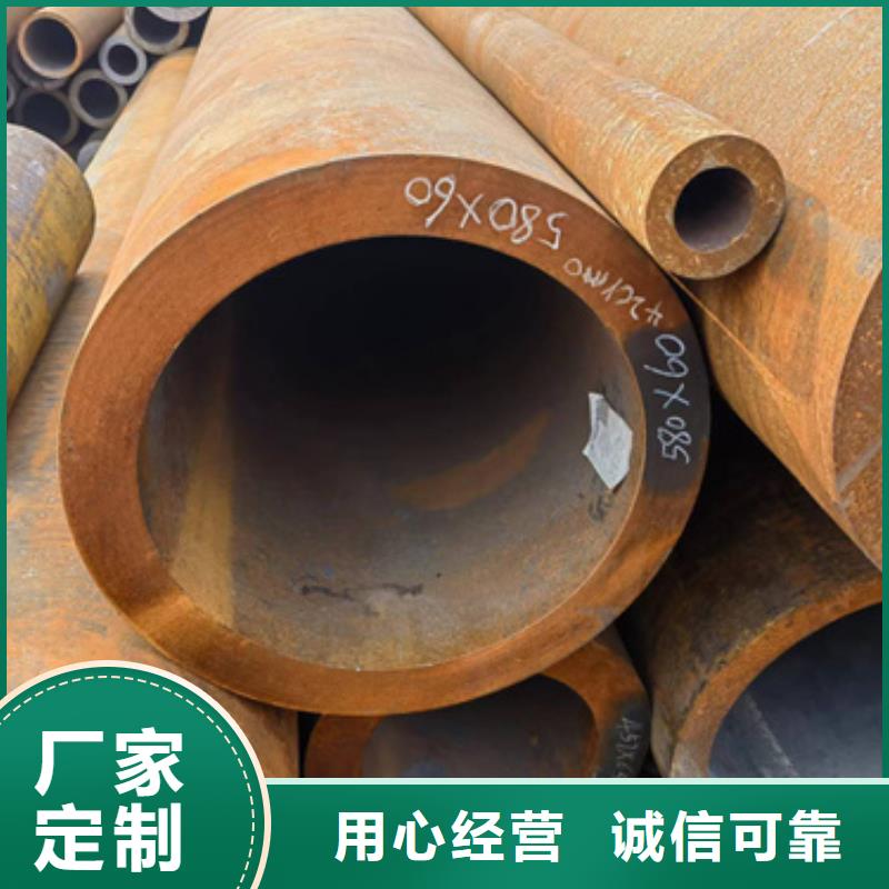 40CrMo合金管批发