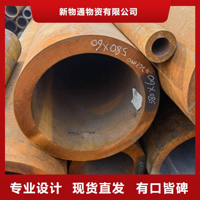 不锈钢管生产厂家-视频-不锈钢管生产厂家-四川省遂宁市此地品牌-船山|蓬溪|广安|南充|泸州|攀枝花|自贡|内江|雅安