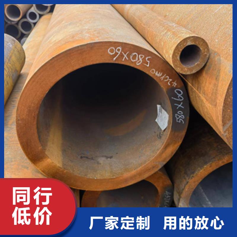 齿轮钢厂家-视频-安徽省安庆市|怀宁|迎江|合肥|宿州|六安|铜陵齿轮钢厂家-新物通