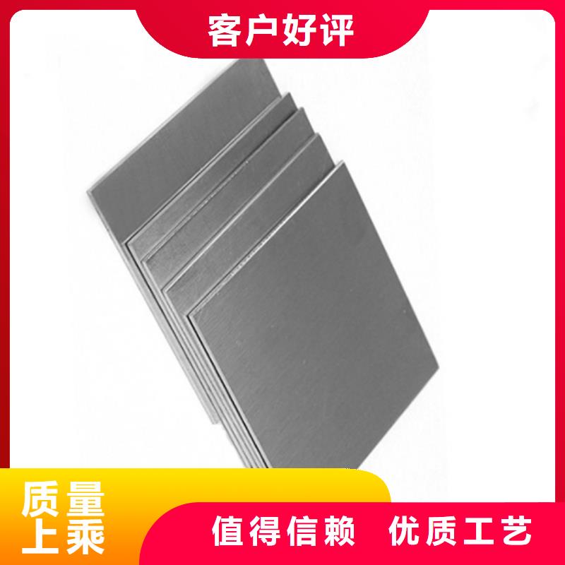 买不锈钢加工请到不锈钢加工厂家