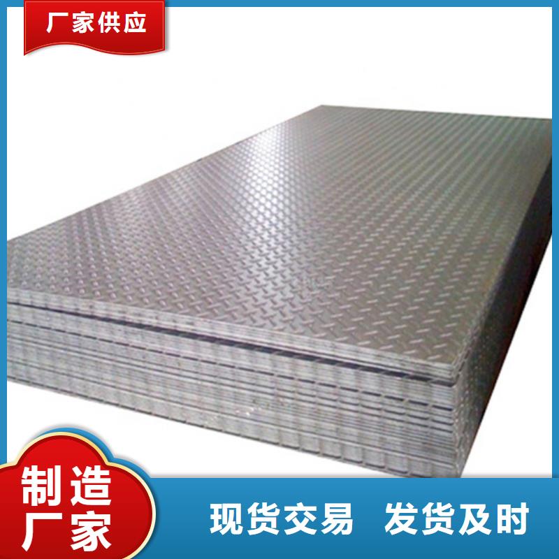 不锈钢棒厂家发货及时