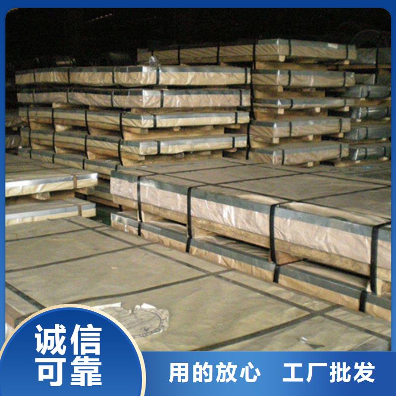 优质不锈钢加工-不锈钢加工厂家