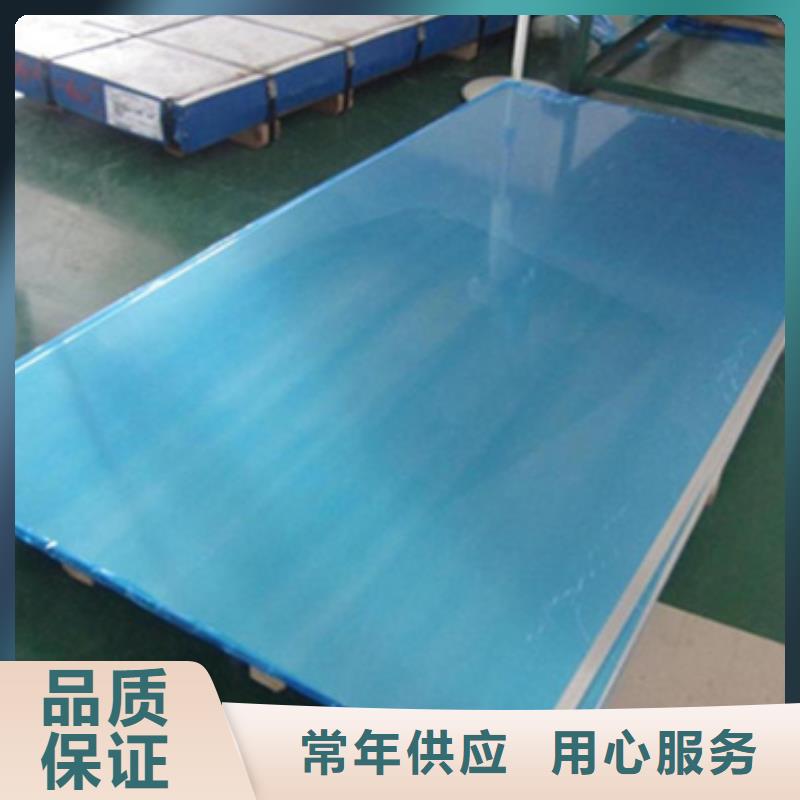 买不锈钢加工请到不锈钢加工厂家