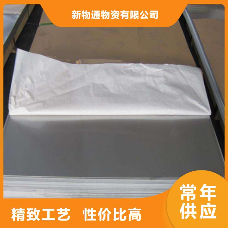 不锈钢棒厂家发货及时