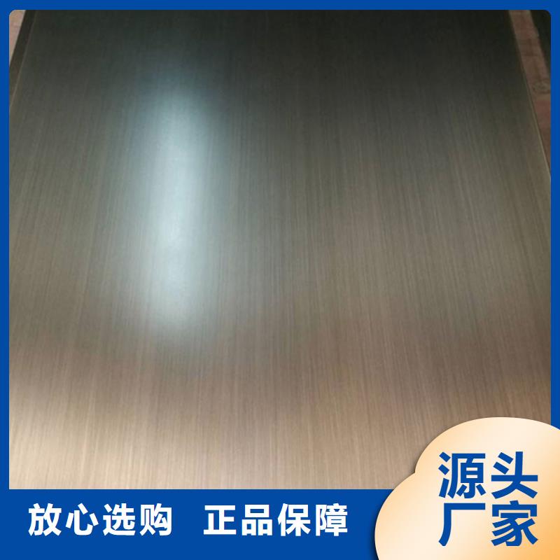 不锈钢加工选不锈钢加工厂家