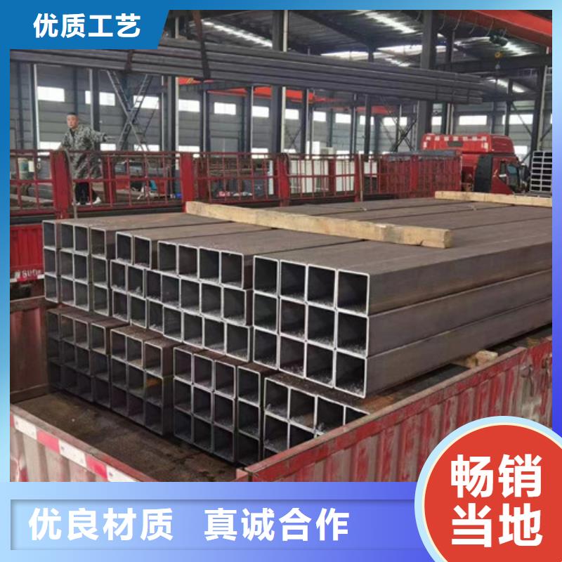 不锈钢管生产厂家-视频-不锈钢管生产厂家|四川省泸州市|龙马潭|泸县|巴中|绵阳|自贡|南充|遂宁|雅安