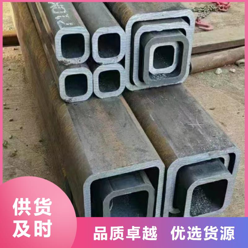 厂家批发 异形精密管 价格优惠