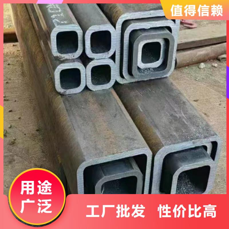 齿轮钢厂家-视频-云南省昭通市新物通齿轮钢厂家可服务区域大关|永善|玉溪|红河|怒江|曲靖|楚雄|普洱|西双版纳等