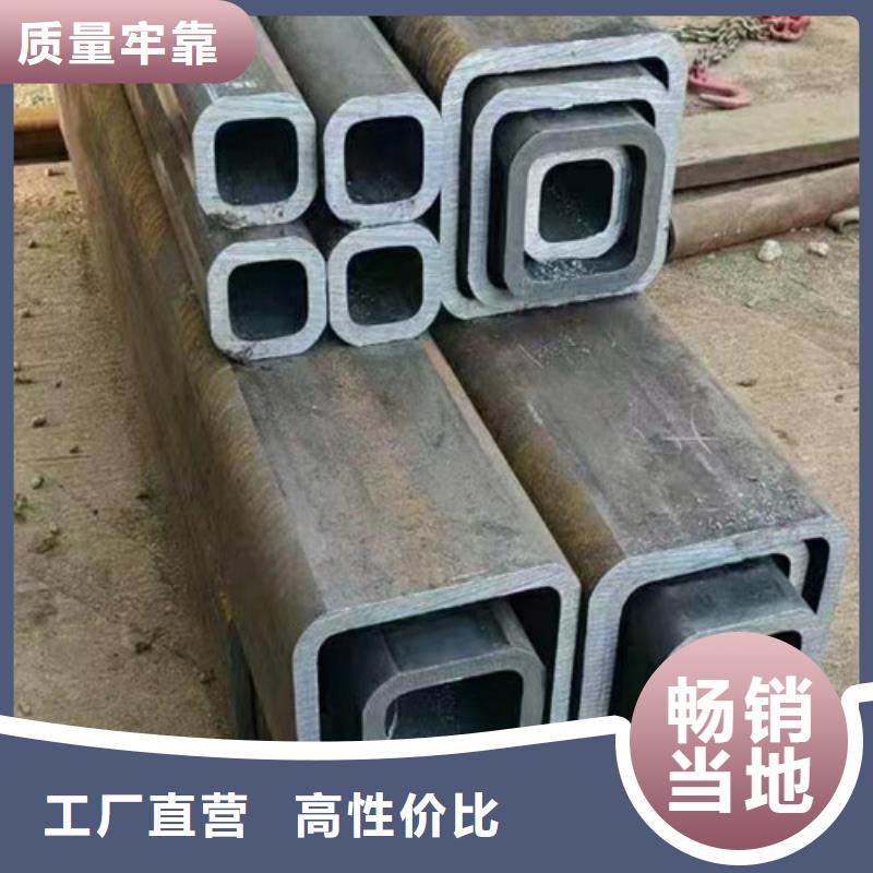 不锈钢管生产厂家-视频-山东省济南市|天桥|章丘|威海|德州|枣庄|聊城|青岛不锈钢管生产厂家-新物通