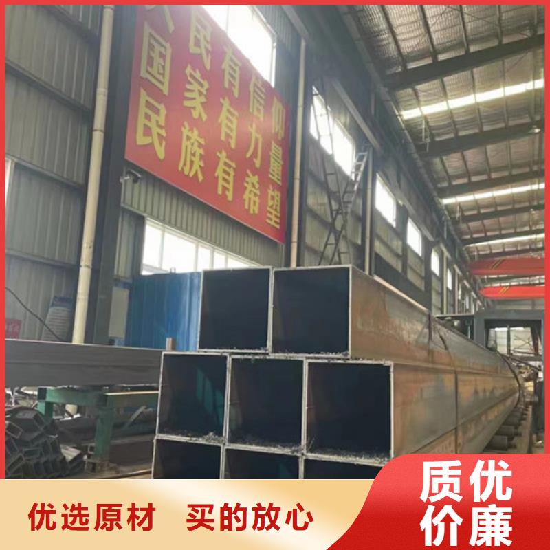 不锈钢管生产厂家-视频-太原市不锈钢管生产厂家-【周边】可服务区域晋源|万柏林|忻州|朔州|运城|阳泉