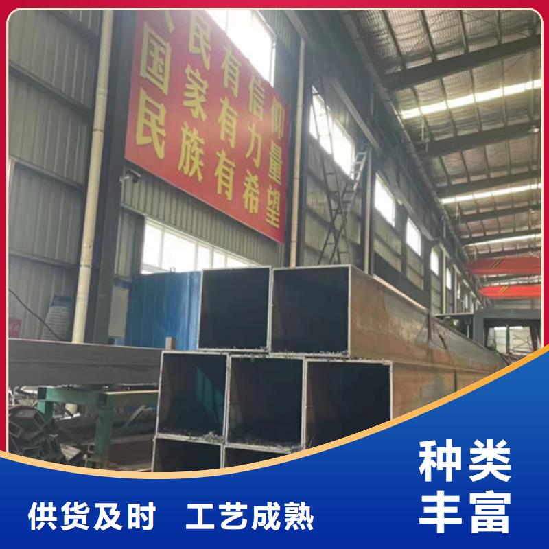 不锈钢管生产厂家-视频-山东省济南市|天桥|章丘|威海|德州|枣庄|聊城|青岛不锈钢管生产厂家-新物通