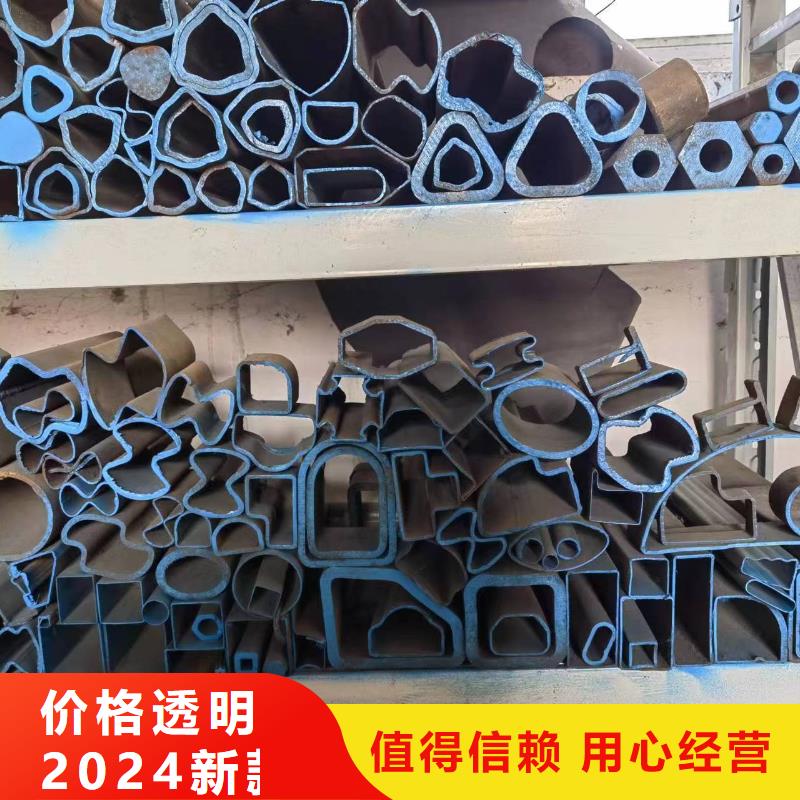 齿轮钢厂家-视频-云南省昭通市新物通齿轮钢厂家可服务区域大关|永善|玉溪|红河|怒江|曲靖|楚雄|普洱|西双版纳等