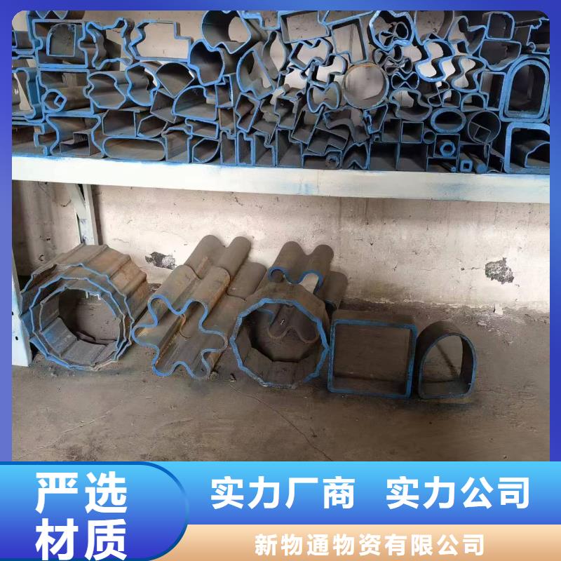 304不锈钢管-视频-迎泽|尖草坪|晋城|运城|忻州|晋中新物通304不锈钢管_ 新物通物资(太原市分公司)