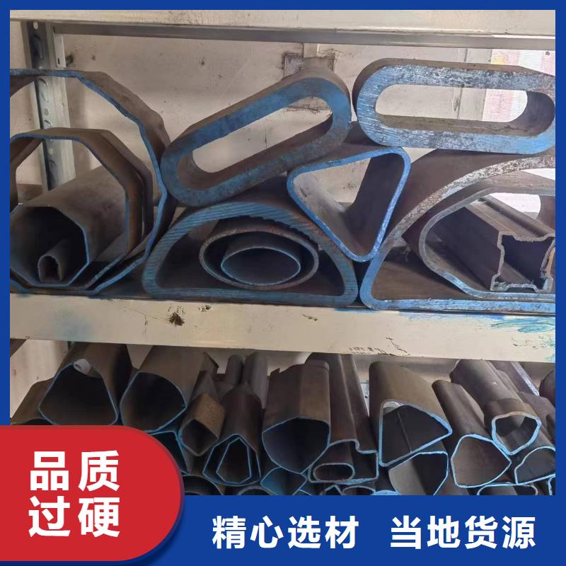 304不锈钢管-视频-鹤岗市304不锈钢管-(同城)可服务区域萝北|绥滨|大庆|佳木斯|齐齐哈尔|绥化
