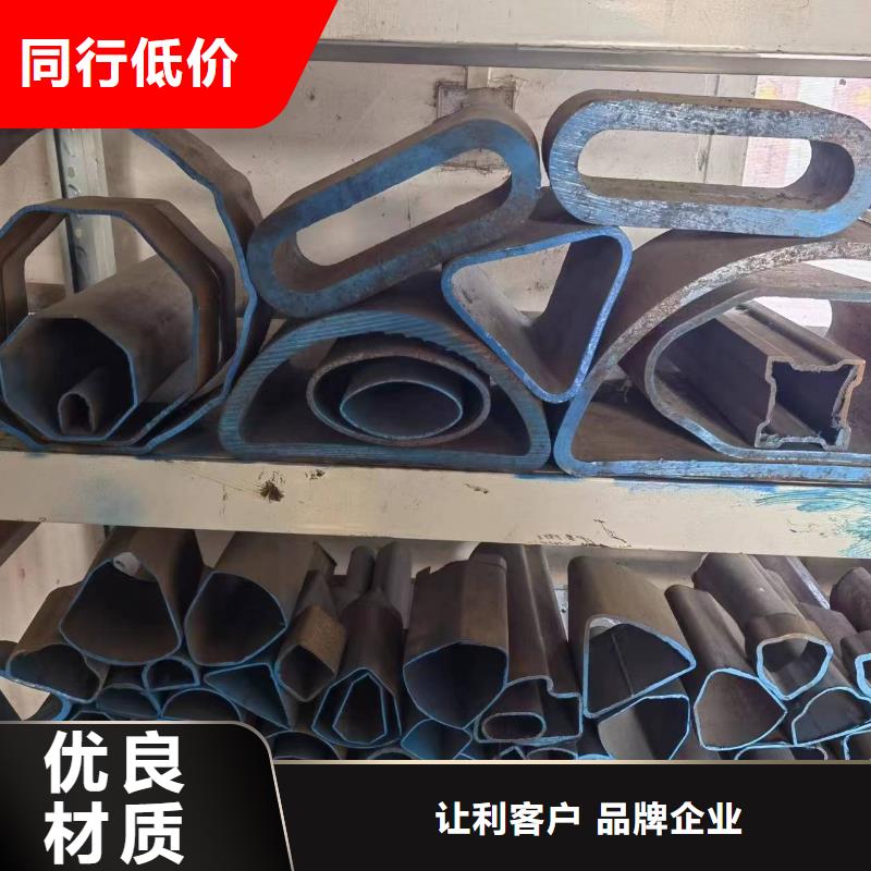齿轮钢厂家-视频-齿轮钢厂家(新物通)覆盖地域四川省广安市武胜|华蓥|南充|资阳|内江|绵阳|凉山