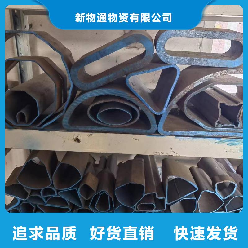 本地异形精密管厂商