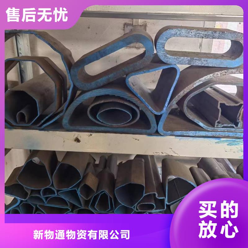 不锈钢管生产厂家-视频-太原市不锈钢管生产厂家-【周边】可服务区域晋源|万柏林|忻州|朔州|运城|阳泉