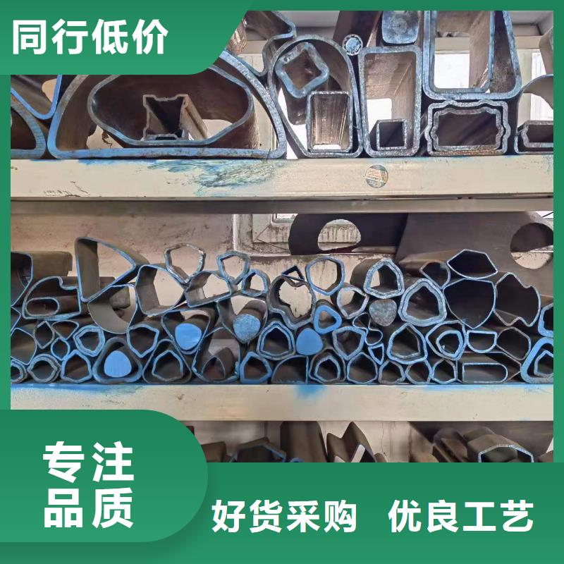 本地异形精密管厂商