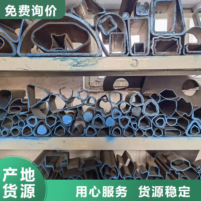 不锈钢管生产厂家-视频-不锈钢管生产厂家|四川省泸州市|龙马潭|泸县|巴中|绵阳|自贡|南充|遂宁|雅安