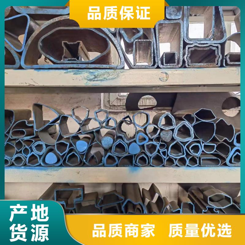 不锈钢管生产厂家-视频-双辽|公主岭|吉林|长春|延边|辽源新物通不锈钢管生产厂家_ 新物通物资(四平市分公司)
