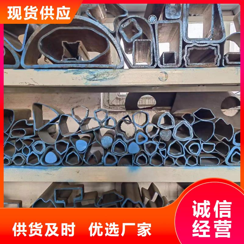 齿轮钢厂家-视频-齿轮钢厂家(新物通)覆盖地域四川省广安市武胜|华蓥|南充|资阳|内江|绵阳|凉山