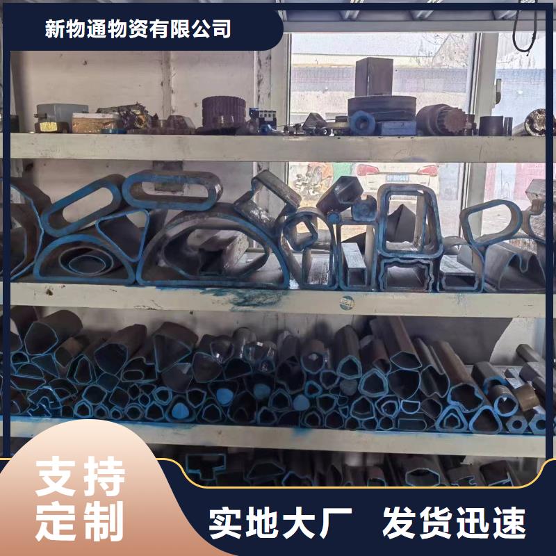 不锈钢管生产厂家-视频-太原市不锈钢管生产厂家-【周边】可服务区域晋源|万柏林|忻州|朔州|运城|阳泉