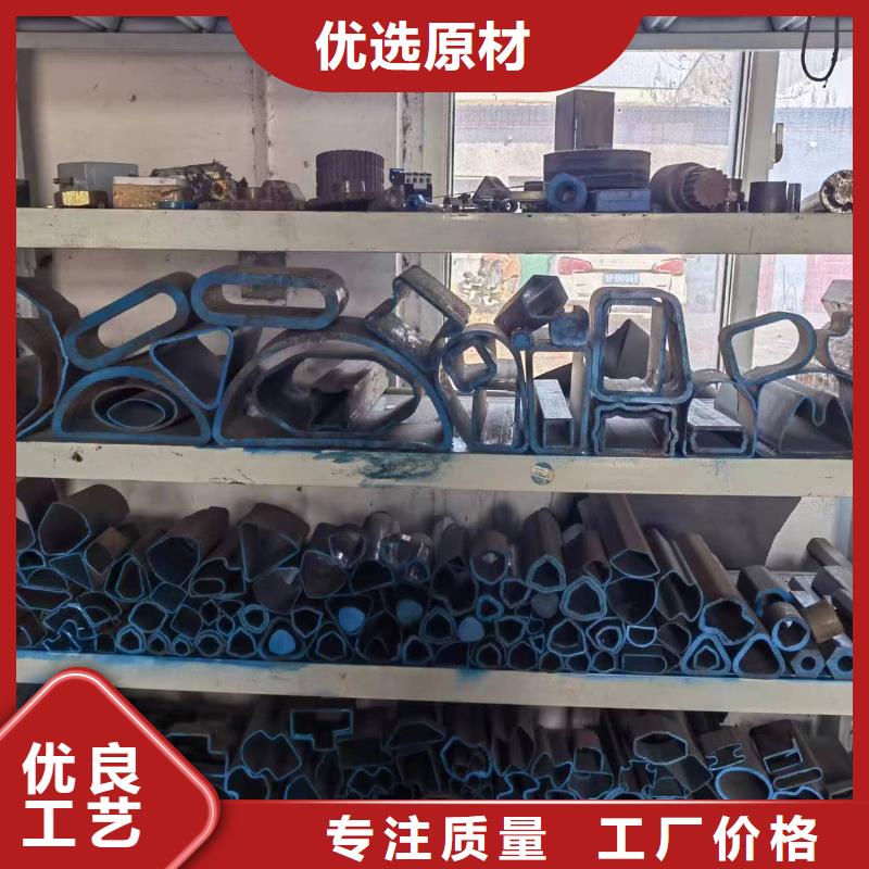 304不锈钢管-视频-鹤岗市304不锈钢管-(同城)可服务区域萝北|绥滨|大庆|佳木斯|齐齐哈尔|绥化