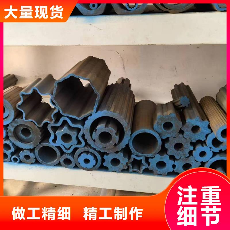 齿轮钢厂家-视频-齿轮钢厂家|阳江市|阳西|江城|梅州|中山|湛江|河源|汕尾