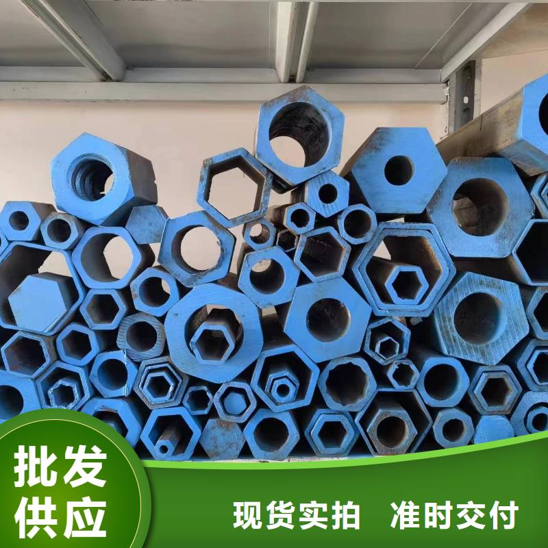 不锈钢管生产厂家-视频-不锈钢管生产厂家-云南省大理市本地货源-弥渡|祥云|保山|楚雄|西双版纳|红河|临沧|玉溪