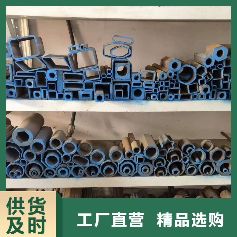 不锈钢管生产厂家-视频-不锈钢管生产厂家|四川省泸州市|龙马潭|泸县|巴中|绵阳|自贡|南充|遂宁|雅安