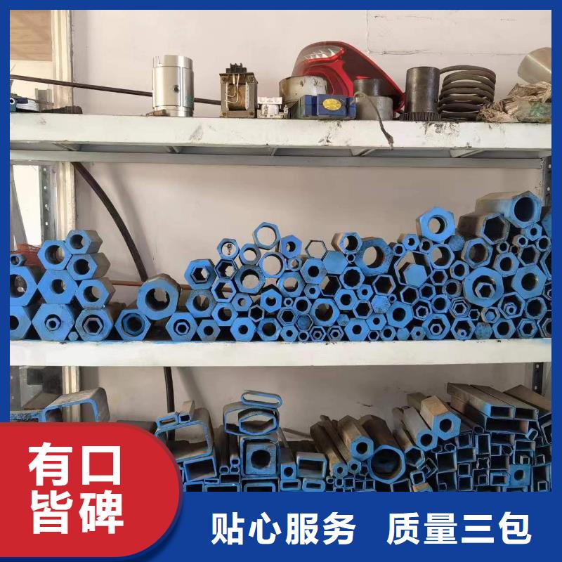 不锈钢管生产厂家-视频-不锈钢管生产厂家|广西省贵港市|平南|覃塘|防城港|玉林|南宁|河池|钦州|梧州