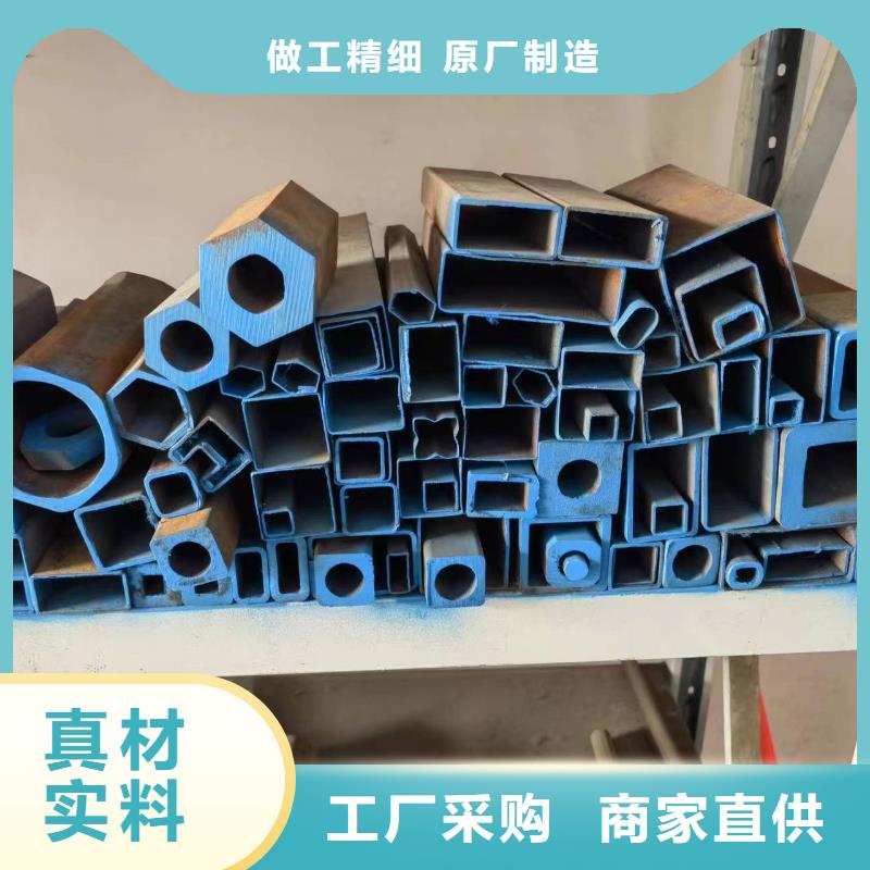 精密异形钢管行业动态