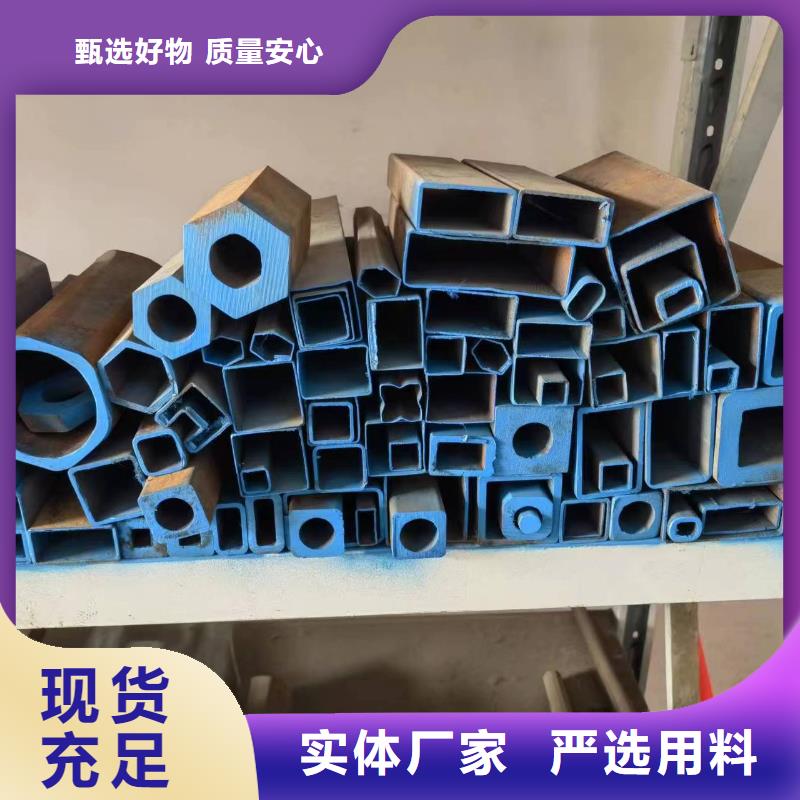 不锈钢管生产厂家-视频-不锈钢管生产厂家-云南省大理市本地货源-弥渡|祥云|保山|楚雄|西双版纳|红河|临沧|玉溪