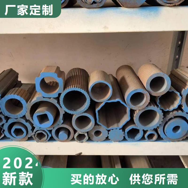 不锈钢管生产厂家-视频-双辽|公主岭|吉林|长春|延边|辽源新物通不锈钢管生产厂家_ 新物通物资(四平市分公司)