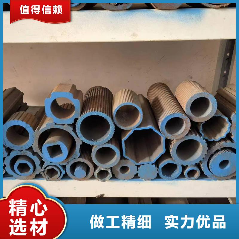 不锈钢管生产厂家-视频-不锈钢管生产厂家-云南省大理市本地货源-弥渡|祥云|保山|楚雄|西双版纳|红河|临沧|玉溪